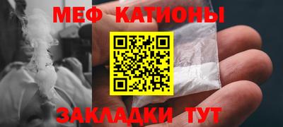 МДПВ Комсомольск-на-Амуре