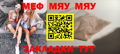 МДПВ Комсомольск-на-Амуре