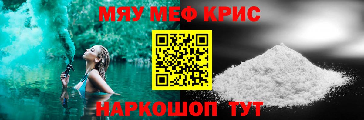 Кетамин Рославль